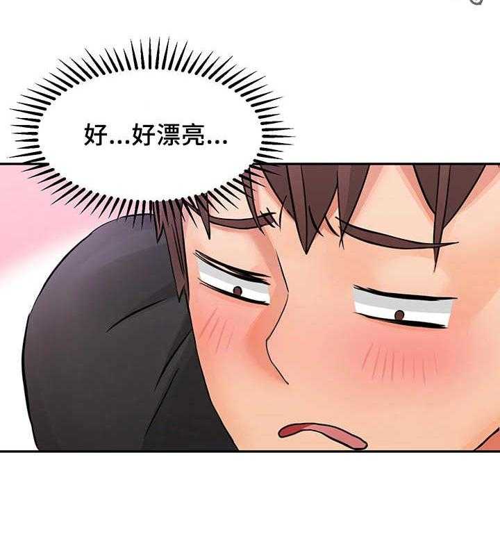 第5话 5_报答20