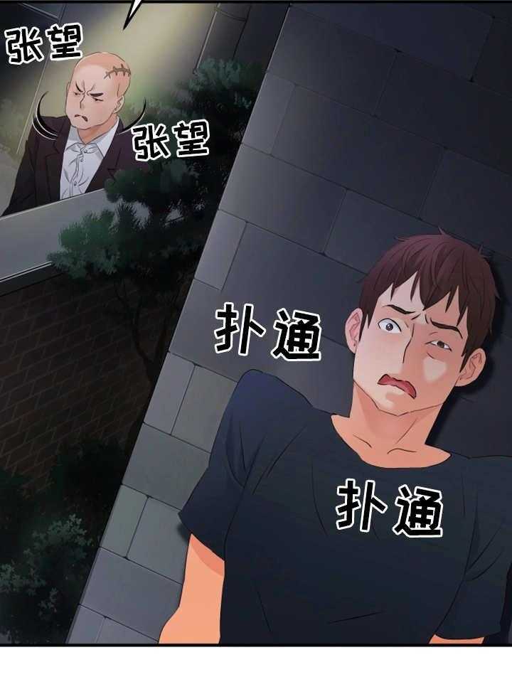 第14话 14_逃跑4