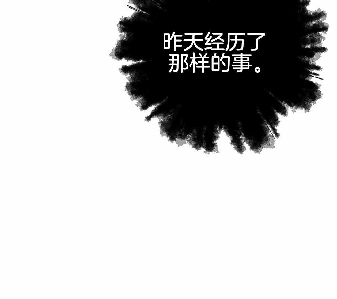 第13话 13_金额到账42