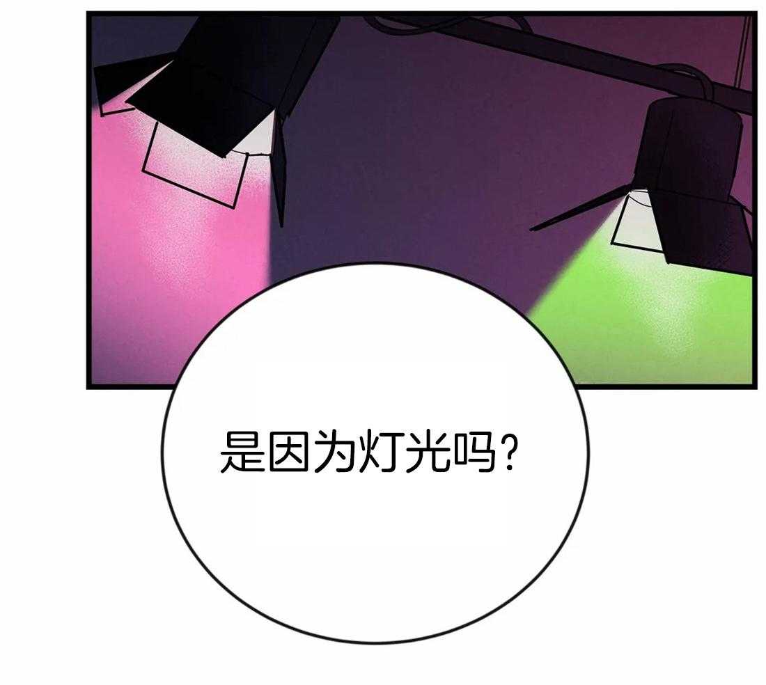 第9话 9_视线模糊31