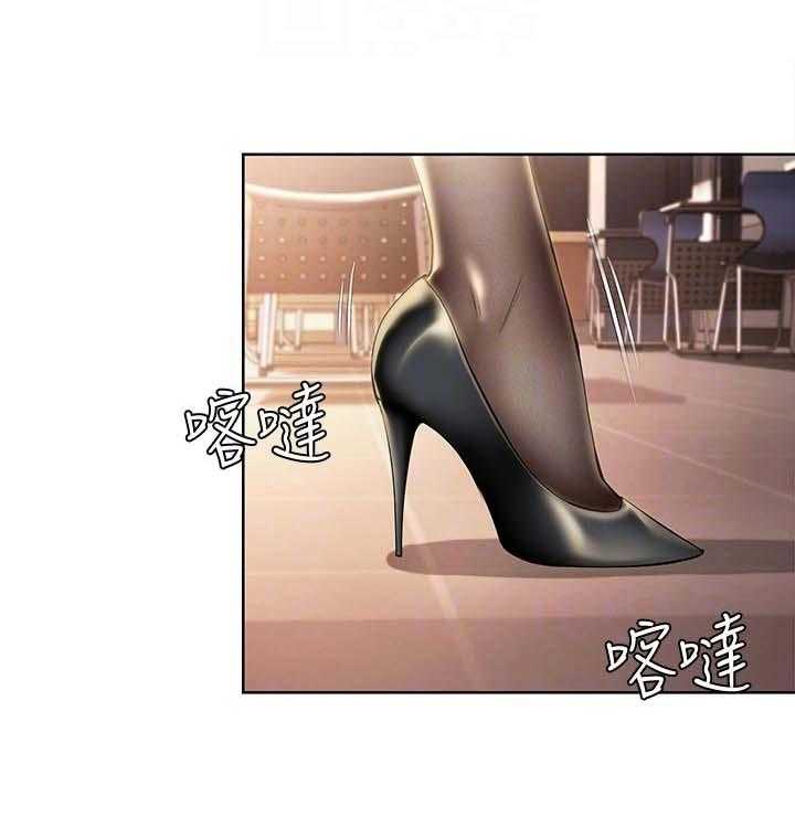 第47话 48_不用担心18