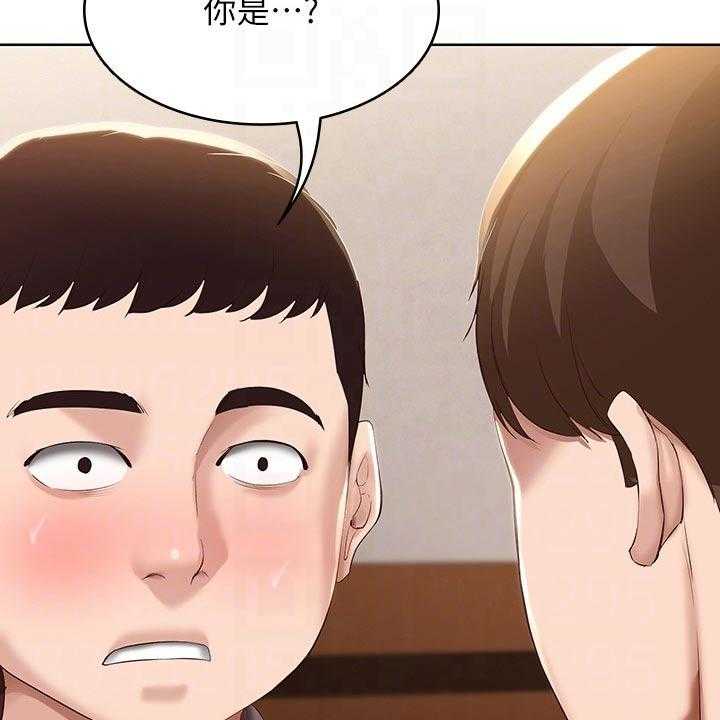 第83话 84_救场6