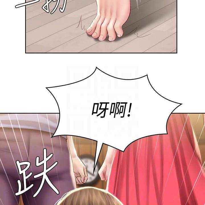 第86话 87_活动29