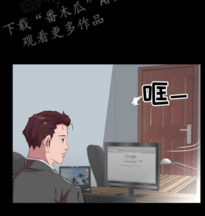 第45话 45_取舍5