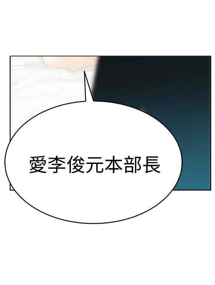 第61话 62_帮忙？17