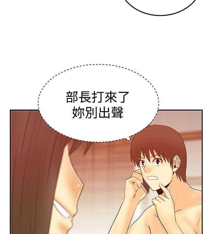 第69话 70_致命5