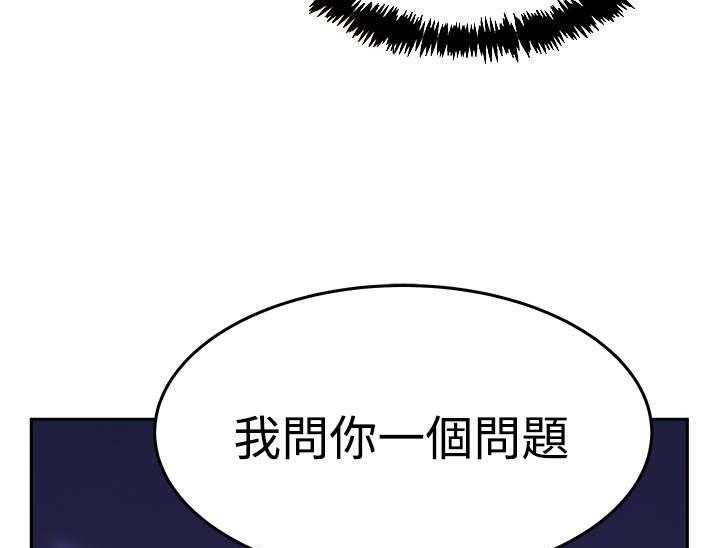 第70话 71_功成名就4