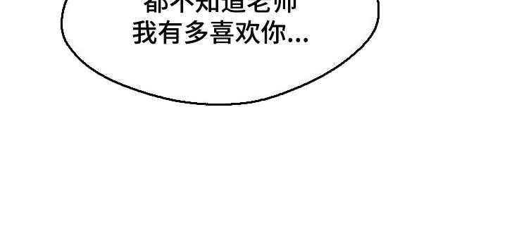 第103话 112_重点关注的事情0