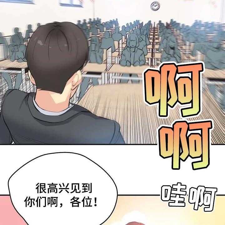 第119话 128_一路到顶37