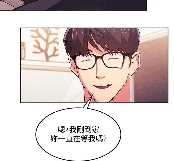 第35话 35_无视24