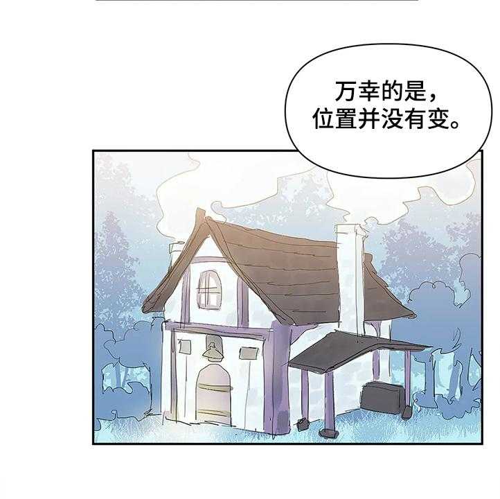 第65话 65_【第二季】忘不掉0