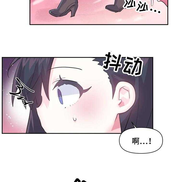 第40话 40_一定要救你出来15