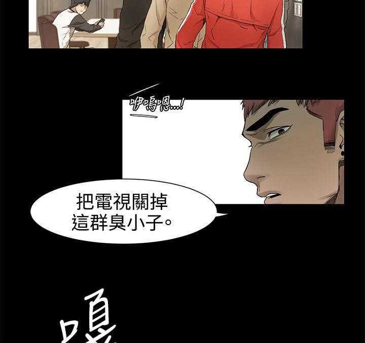 第5话 5_老师上门12