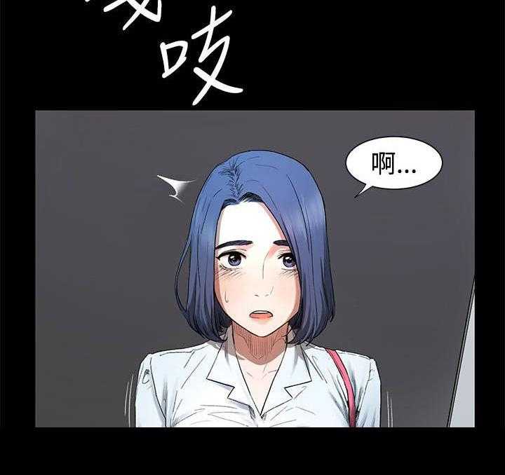 第5话 5_老师上门11