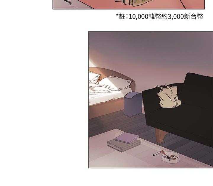 第46话 46_做生意8