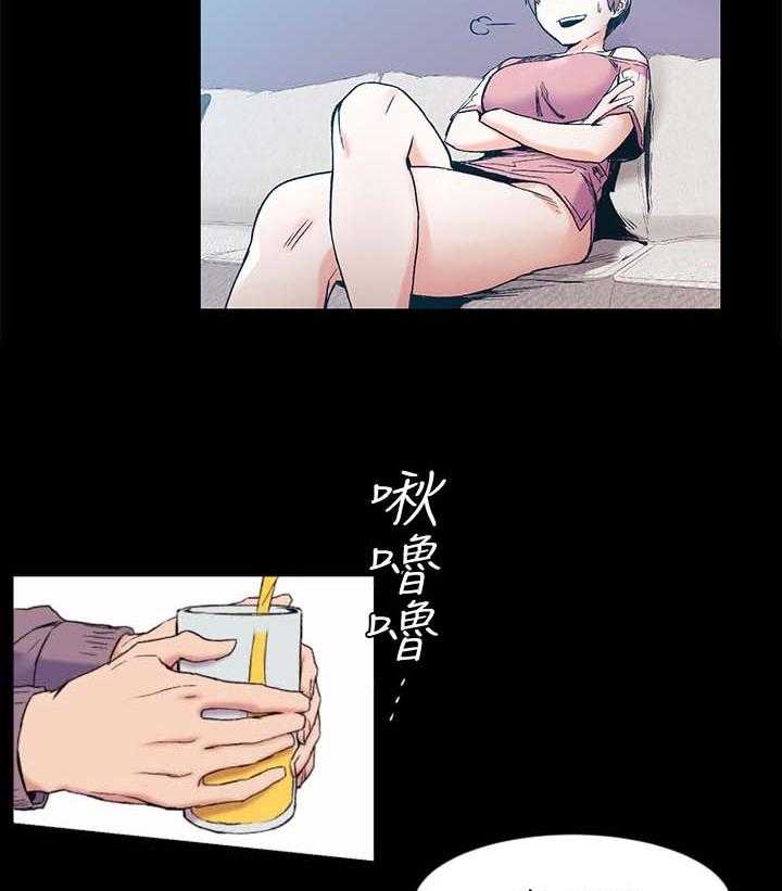 第47话 47_聊天12