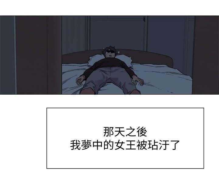 第55话 55_拜托12