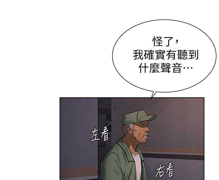 第119话 125_忘不了11