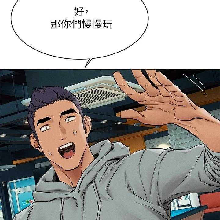 第158话 164_居心不良7