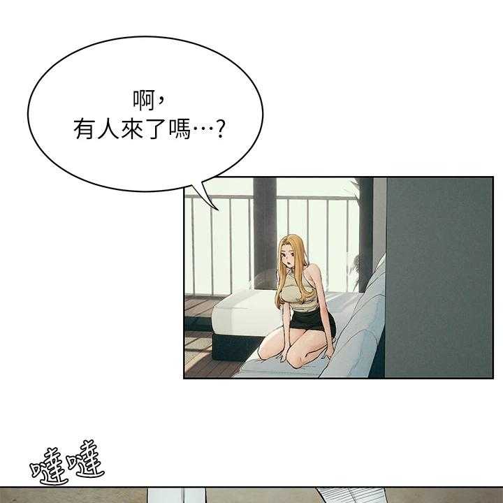 第158话 164_居心不良26