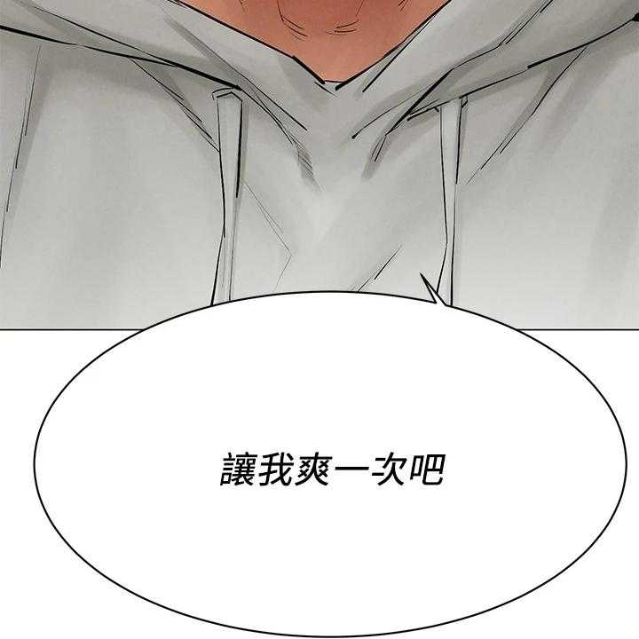 第159话 165_紧要关头19