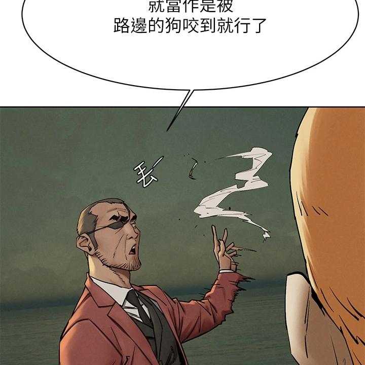 第167话 173_黑老大的报复6