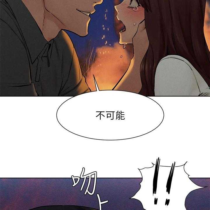 第175话 181_我没你想的那么好6