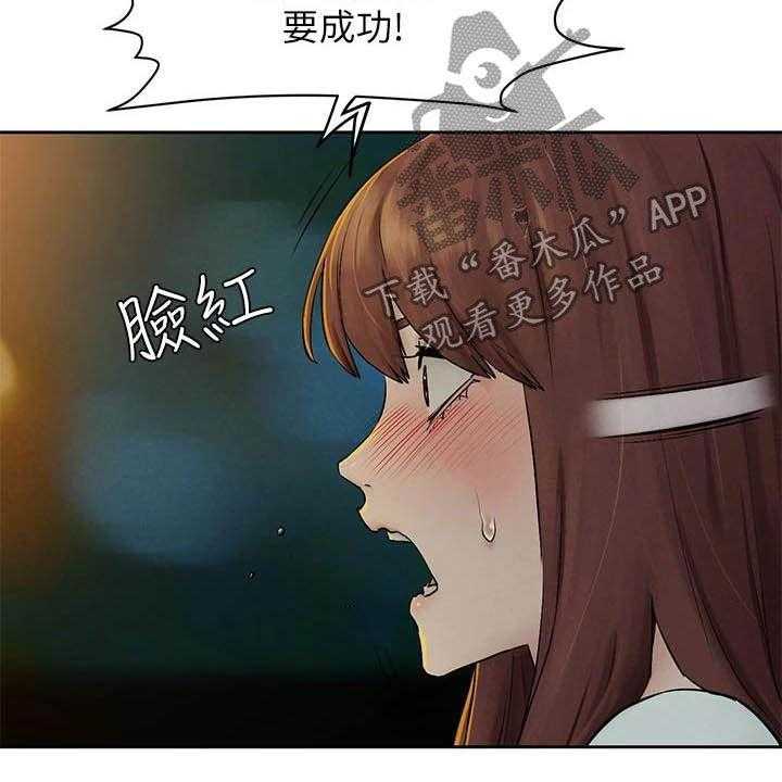 第177话 183_伏击34