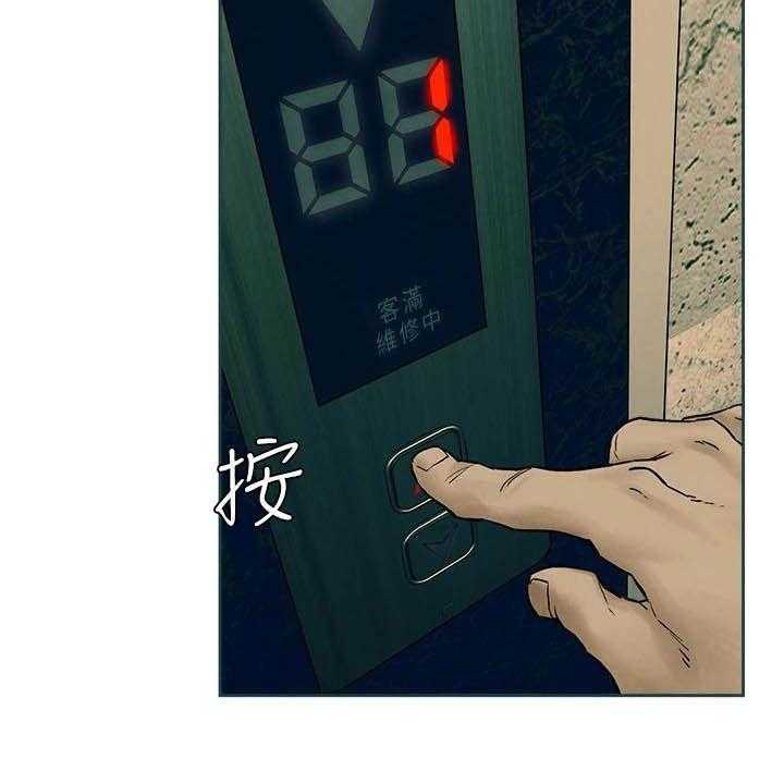 第178话 184_前狼后虎41