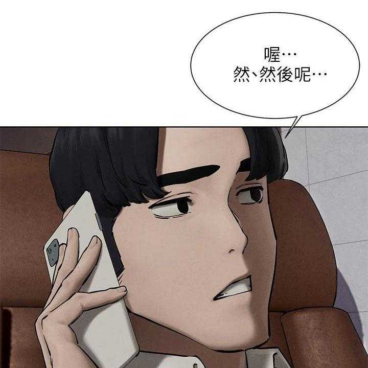 第188话 194_约定26