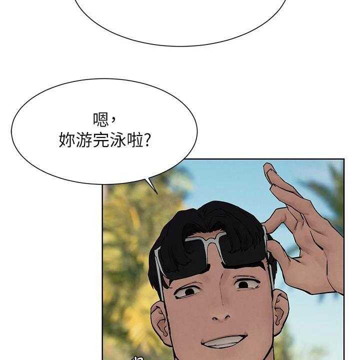 第189话 195_你要求婚吗（完结）14