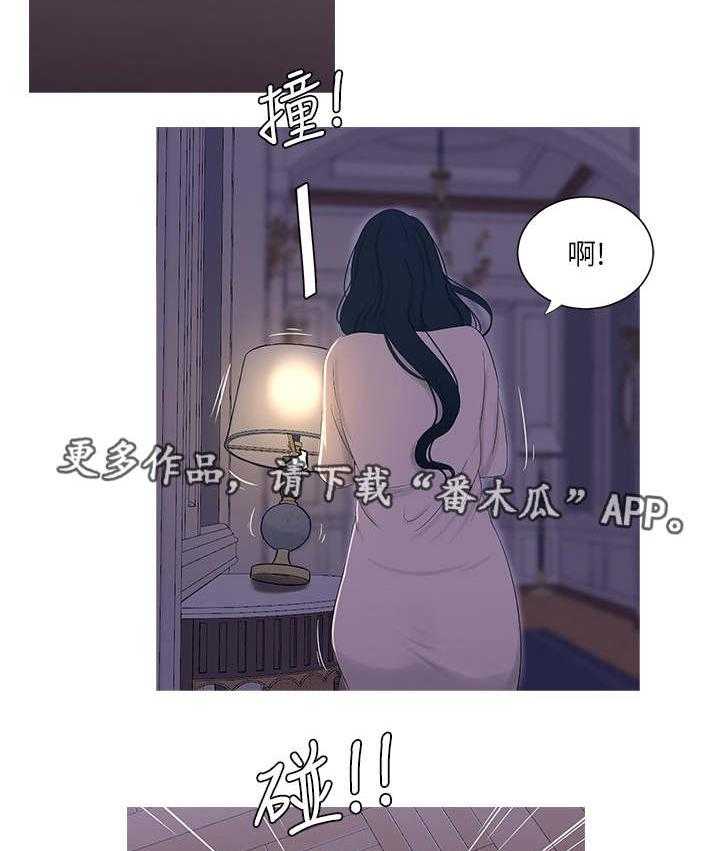 第21话 21_惊梦3