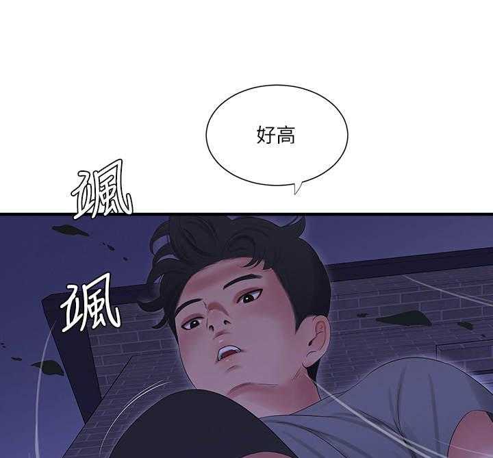 第32话 32_翻墙15