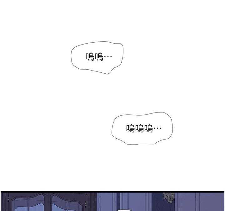 第63话 63_警告26