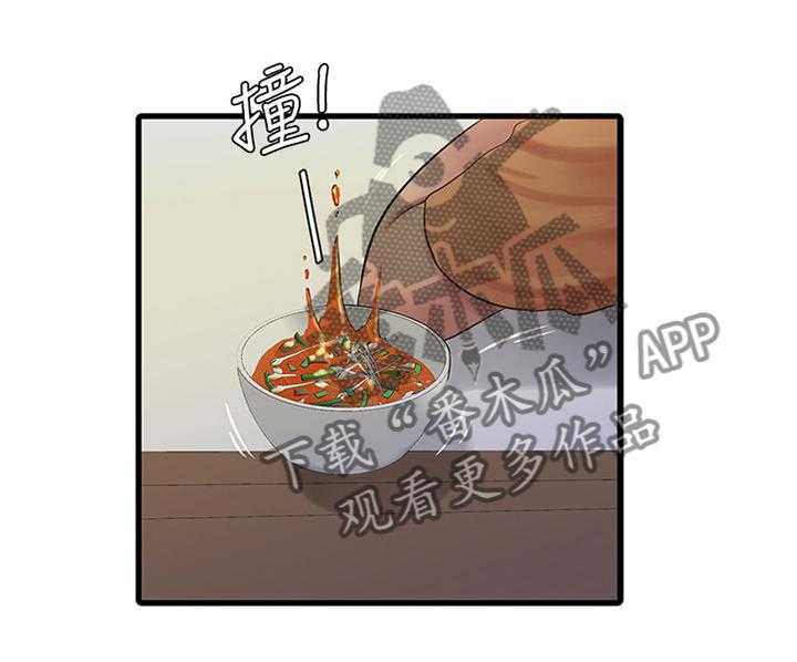 第76话 76_举动8