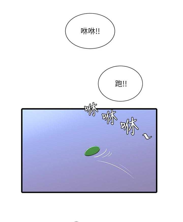 第77话 77_纯白世界34