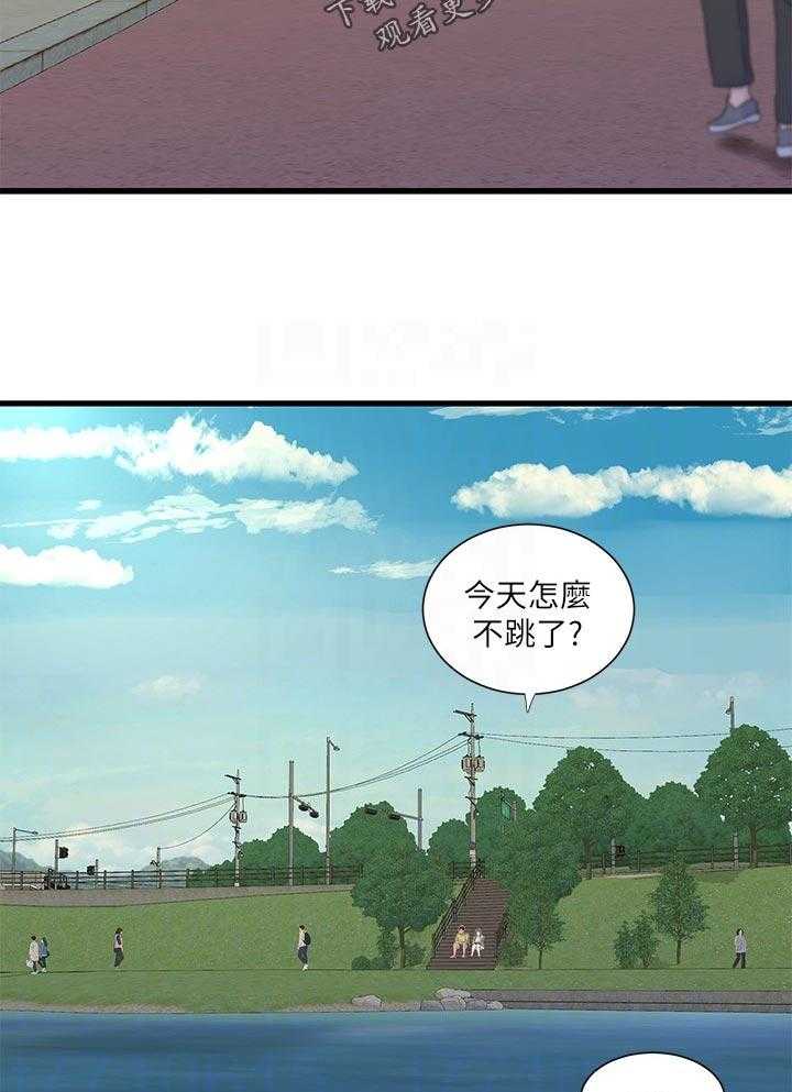 第89话 89_恶作剧20