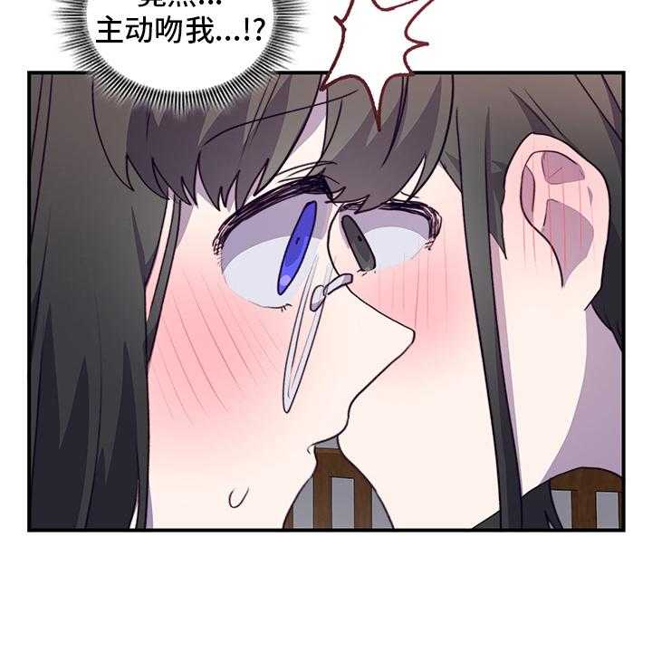 第65话 65_不来了22