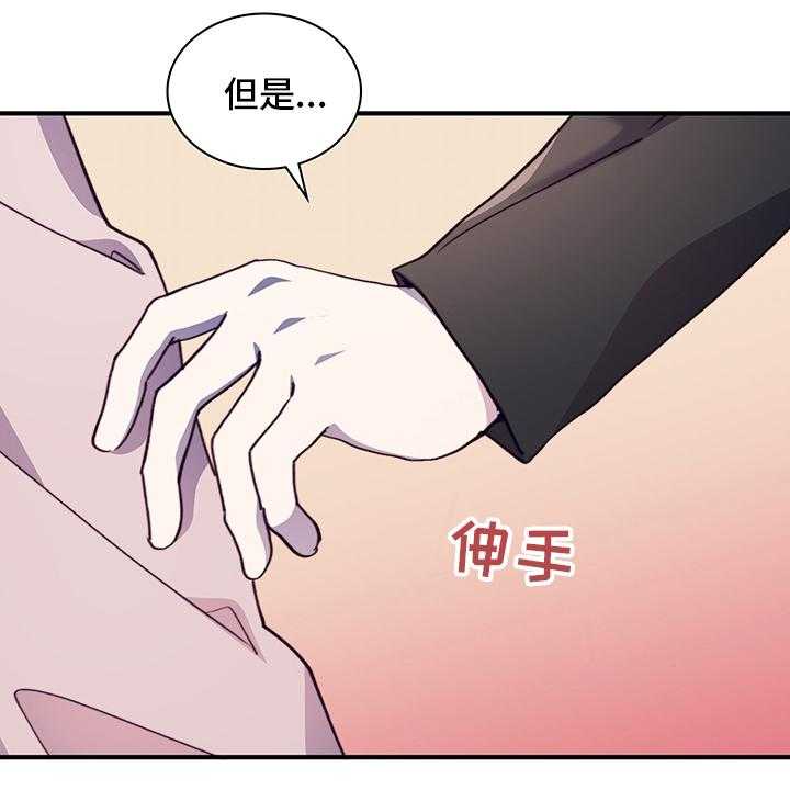 第78话 78_缓和47