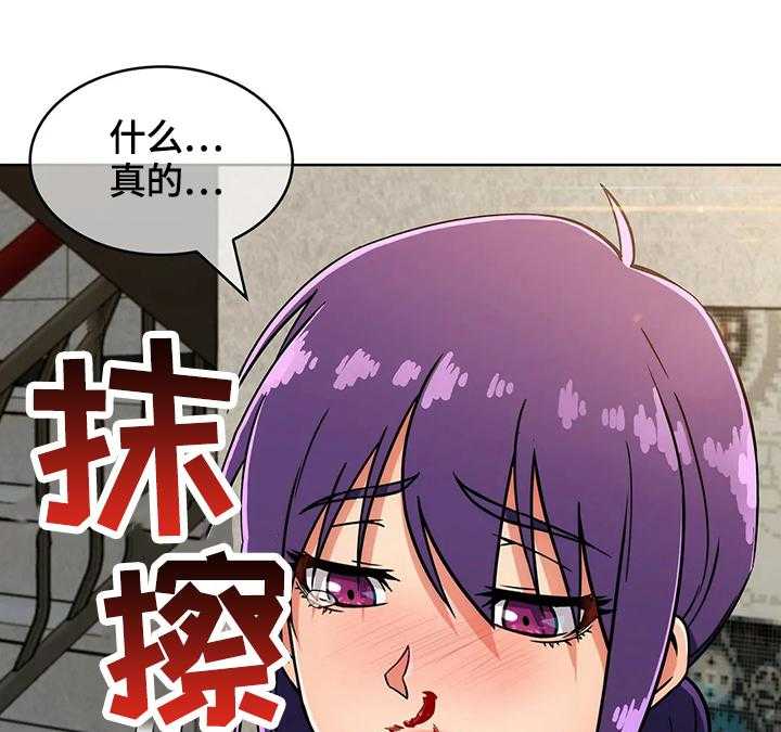 第35话 35_疑点21