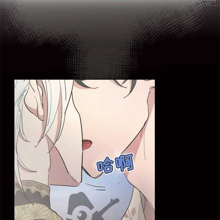 第39话 39_千辛万苦32