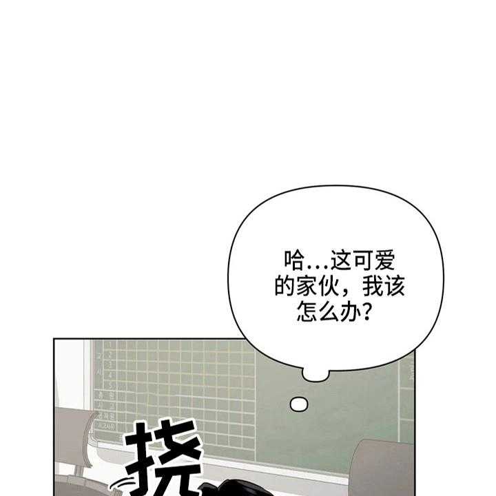 第35话 35_质问31