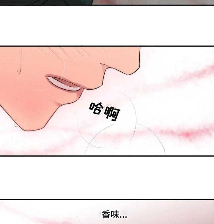 第82话 82_不能放任不管23