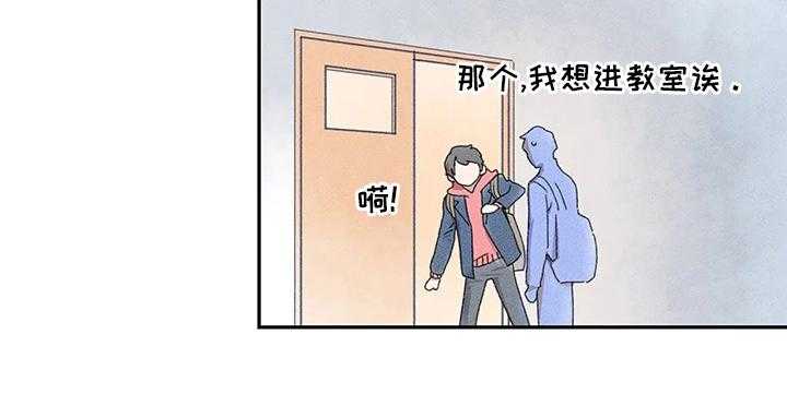 第30话 30_等放学0