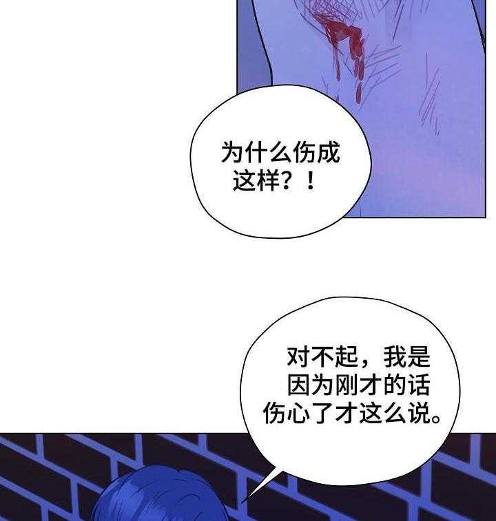 第57话 57_标记吧12