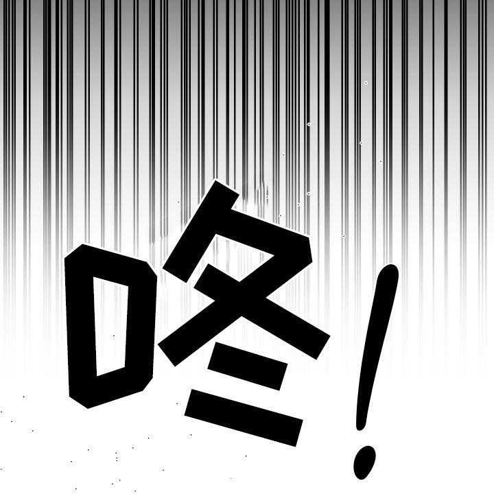 第41话 41_事故10