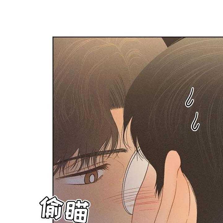 第40话 40_一百分20