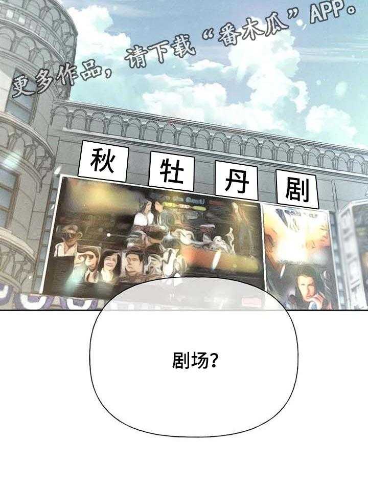 第33话 33_考试排名0