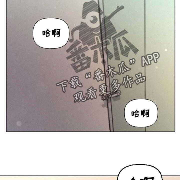 第31话 31_利用51