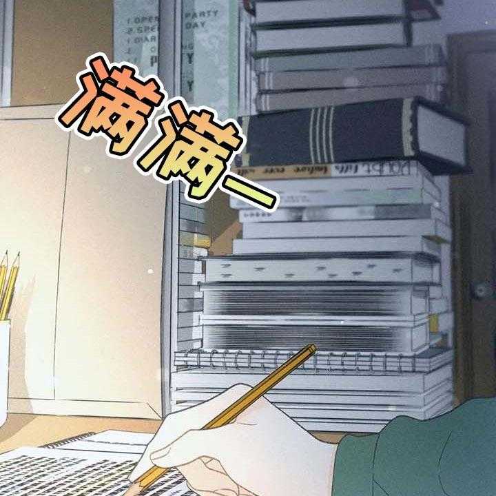 第29话 29_同学们都知道了24